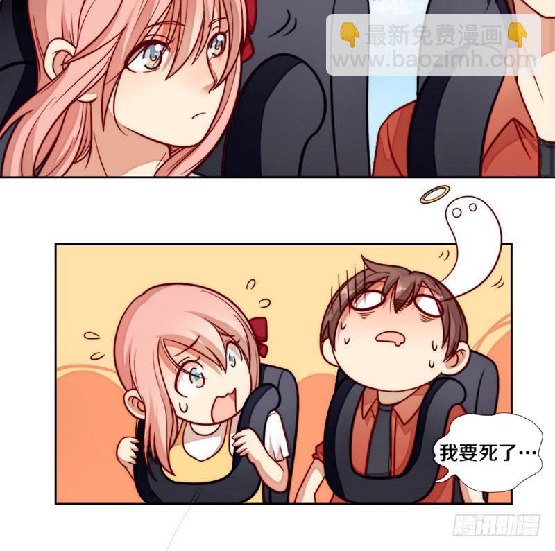 第6话 不要平稳要刺激-第6话