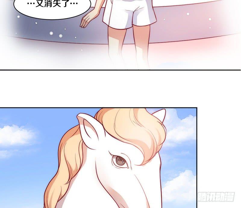 第6话 不要平稳要刺激-第6话