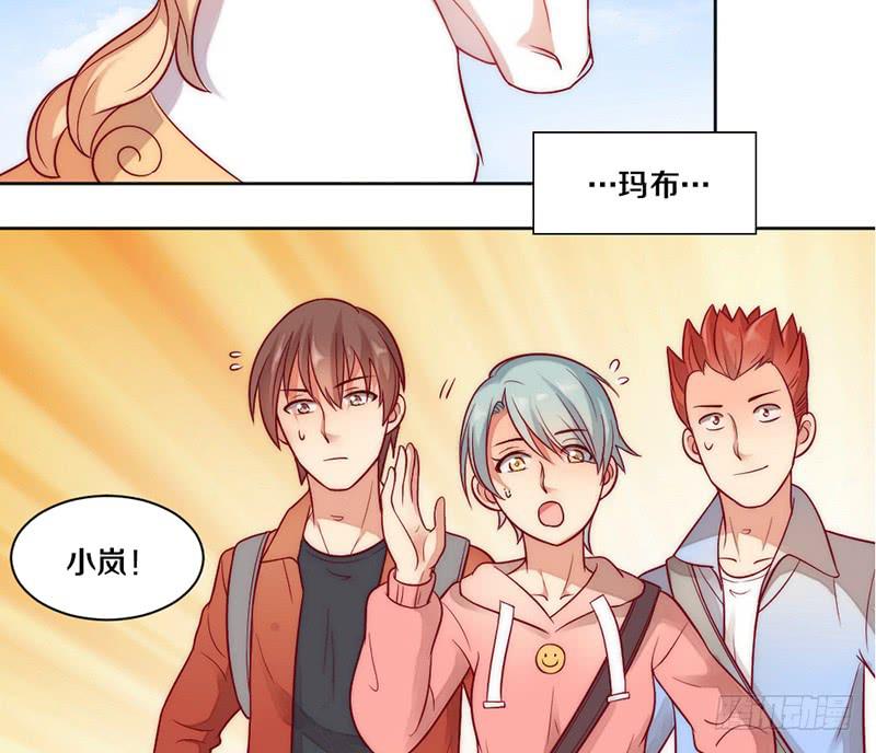 第6话 不要平稳要刺激-第6话