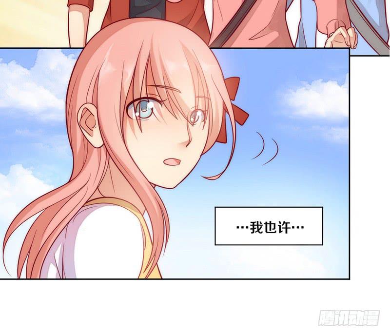 第6话 不要平稳要刺激-第6话