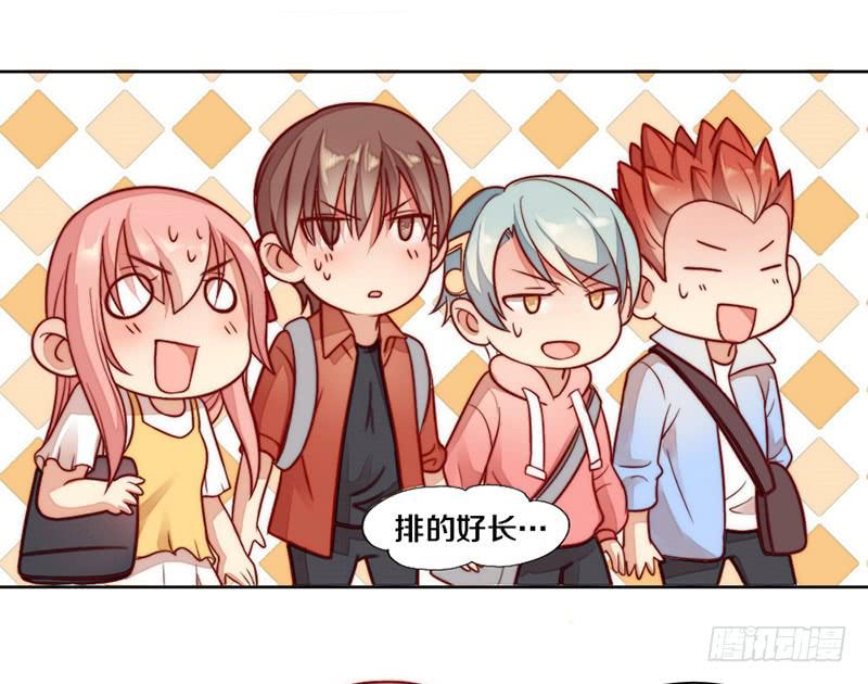 第6话 不要平稳要刺激-第6话