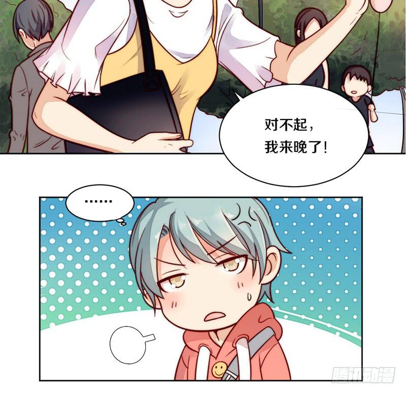 第6话 不要平稳要刺激-第6话