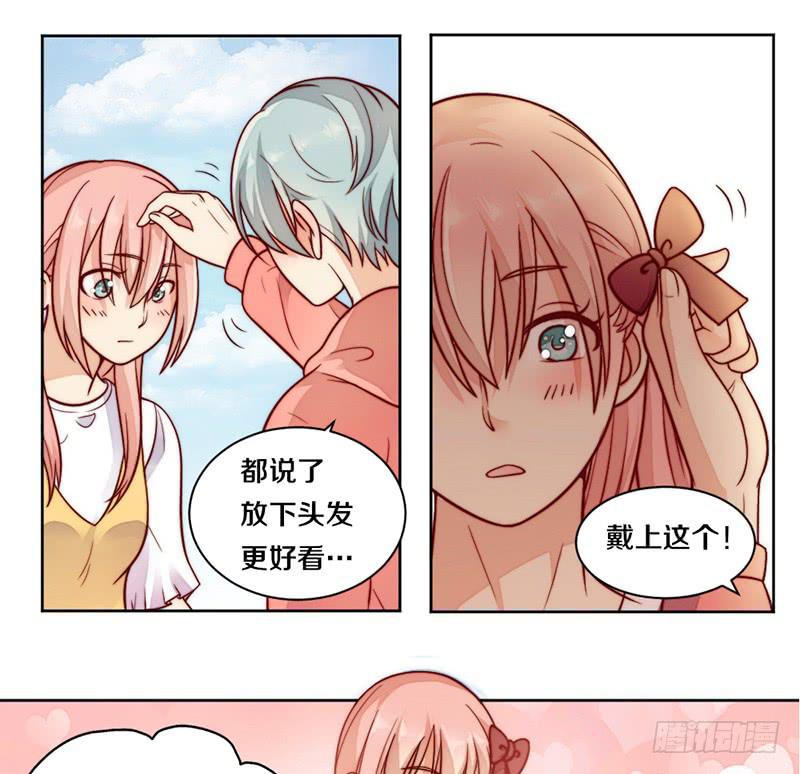 第6话 不要平稳要刺激-第6话