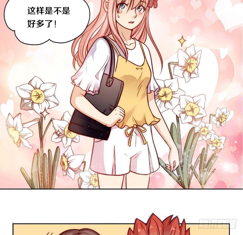 第6话 不要平稳要刺激-第6话