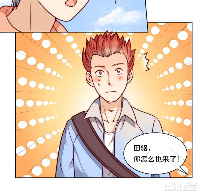 第6话 不要平稳要刺激-第6话