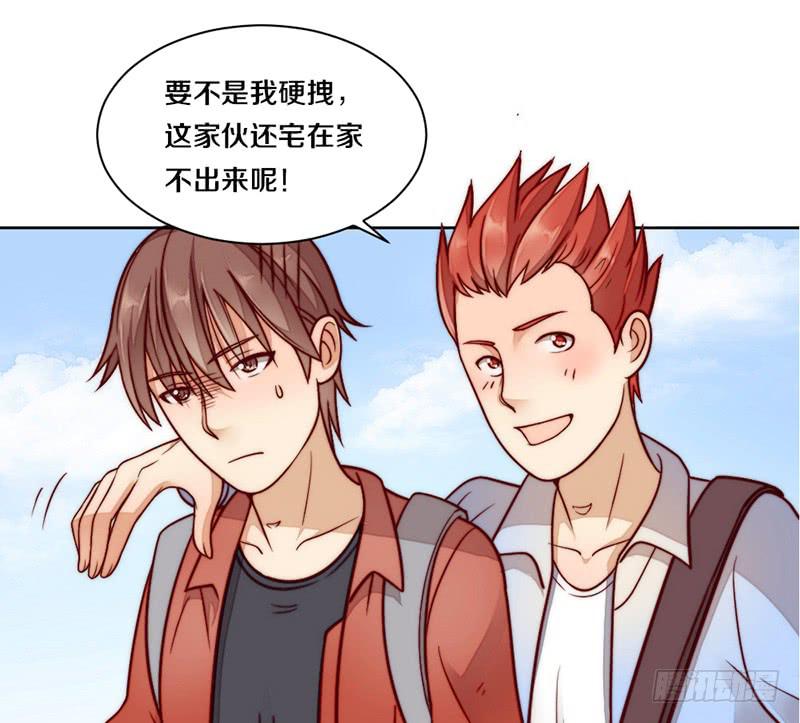 第6话 不要平稳要刺激-第6话