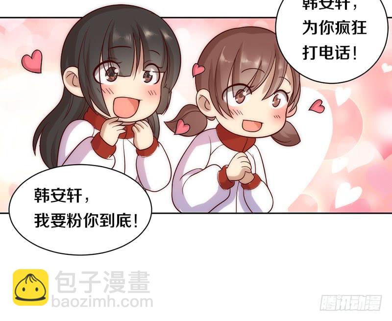 第8话 舞动青春-第8话