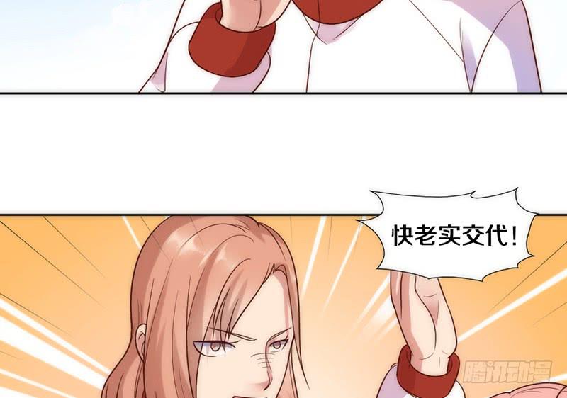 第8话 舞动青春-第8话