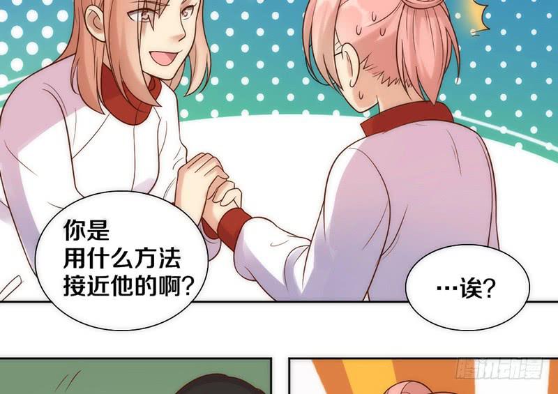 第8话 舞动青春-第8话