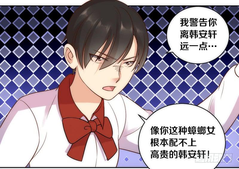 第8话 舞动青春-第8话