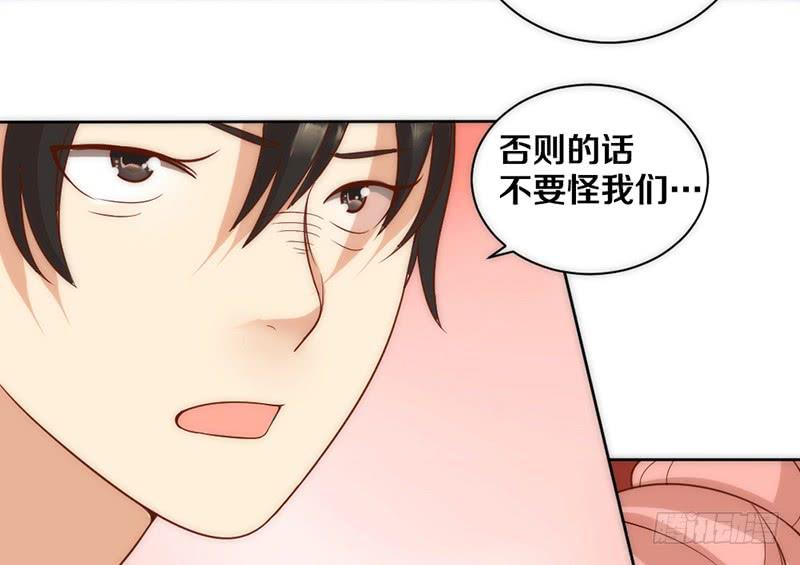 第8话 舞动青春-第8话