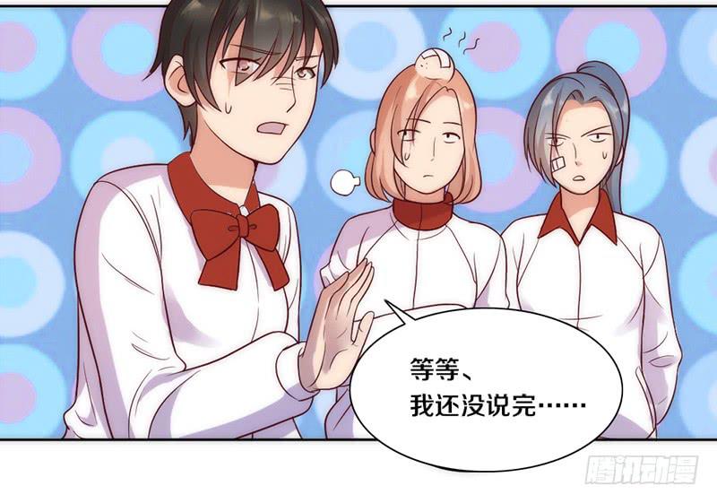 第8话 舞动青春-第8话