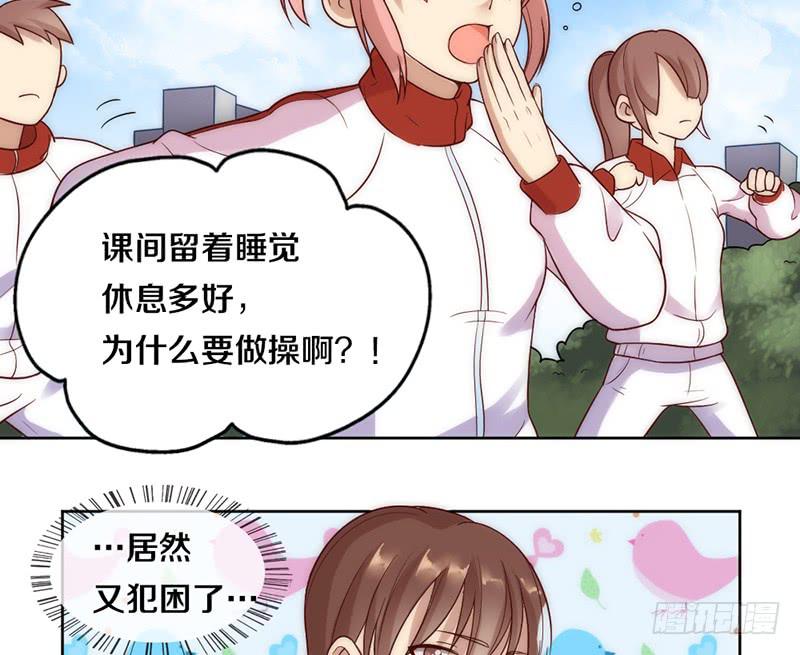 第8话 舞动青春-第8话