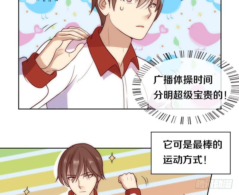 第8话 舞动青春-第8话