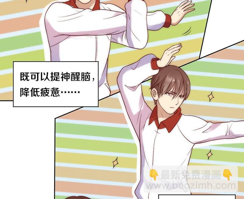 第8话 舞动青春-第8话