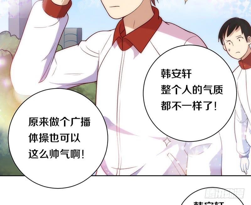 第8话 舞动青春-第8话