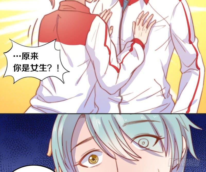 第10话 软绵绵的小姐姐-第10话