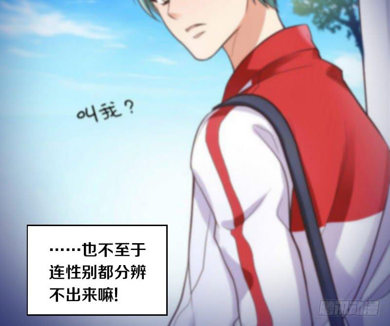 第10话 软绵绵的小姐姐-第10话