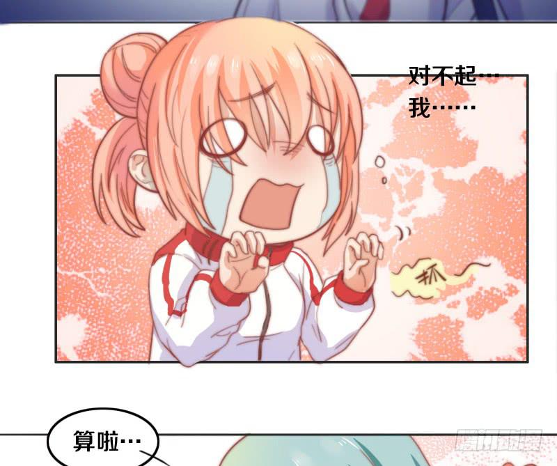 第10话 软绵绵的小姐姐-第10话