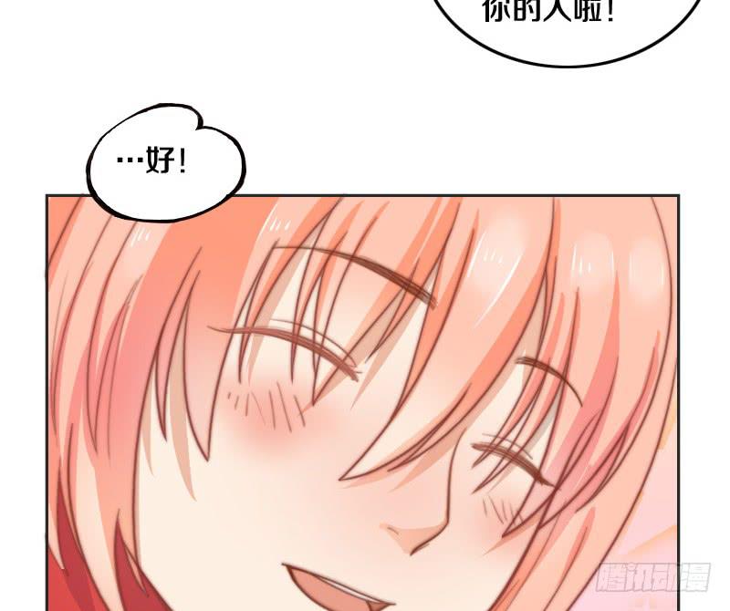 第10话 软绵绵的小姐姐-第10话