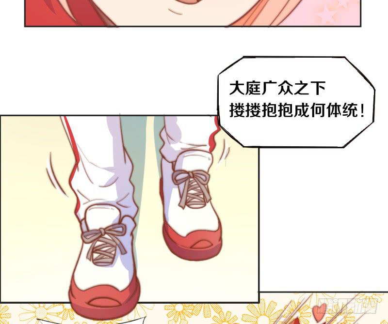 第10话 软绵绵的小姐姐-第10话