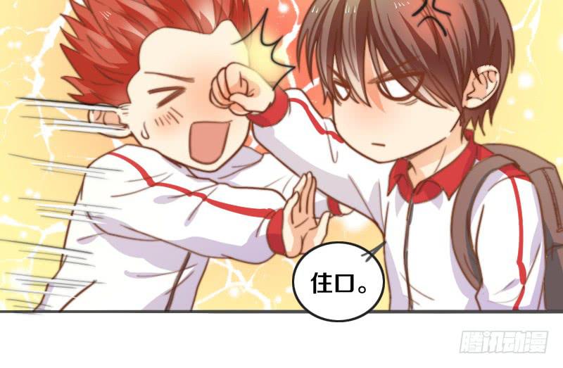 第10话 软绵绵的小姐姐-第10话