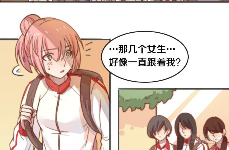 第10话 软绵绵的小姐姐-第10话