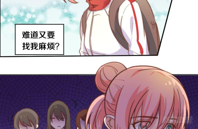 第10话 软绵绵的小姐姐-第10话