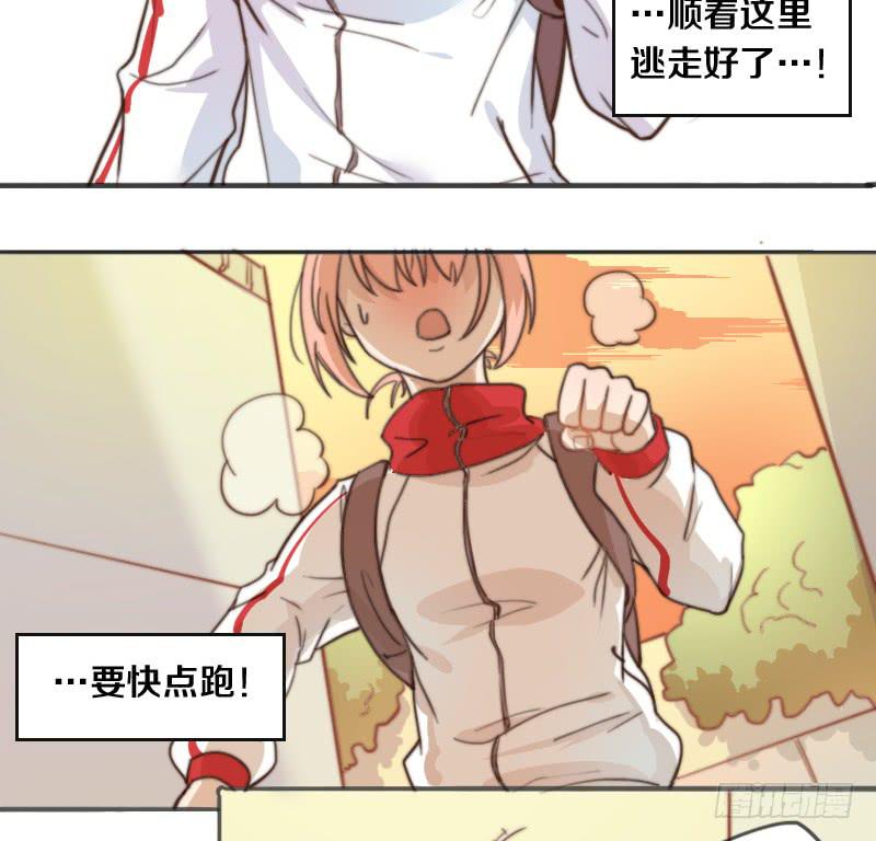 第10话 软绵绵的小姐姐-第10话