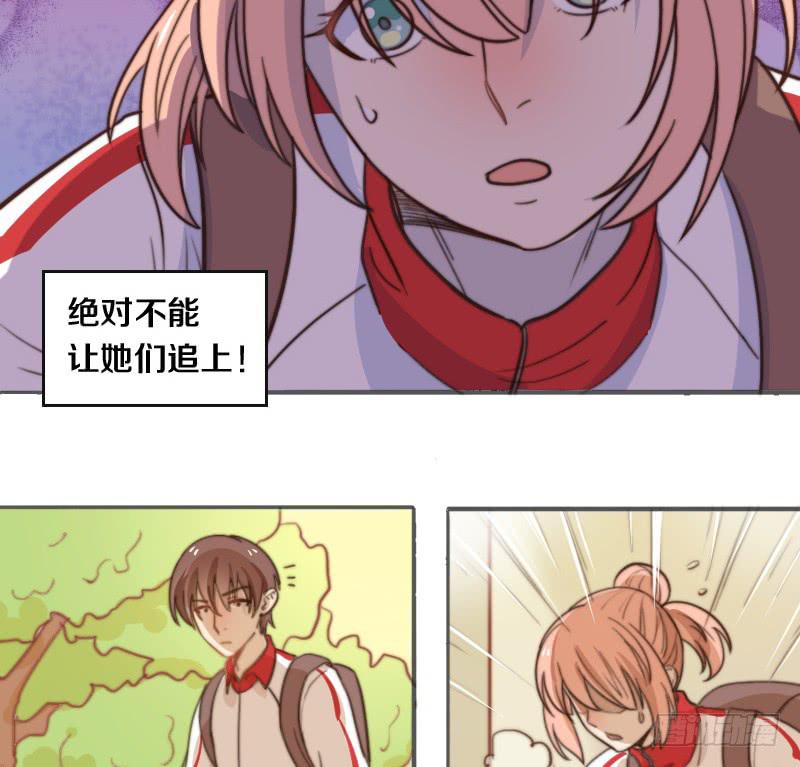 第10话 软绵绵的小姐姐-第10话