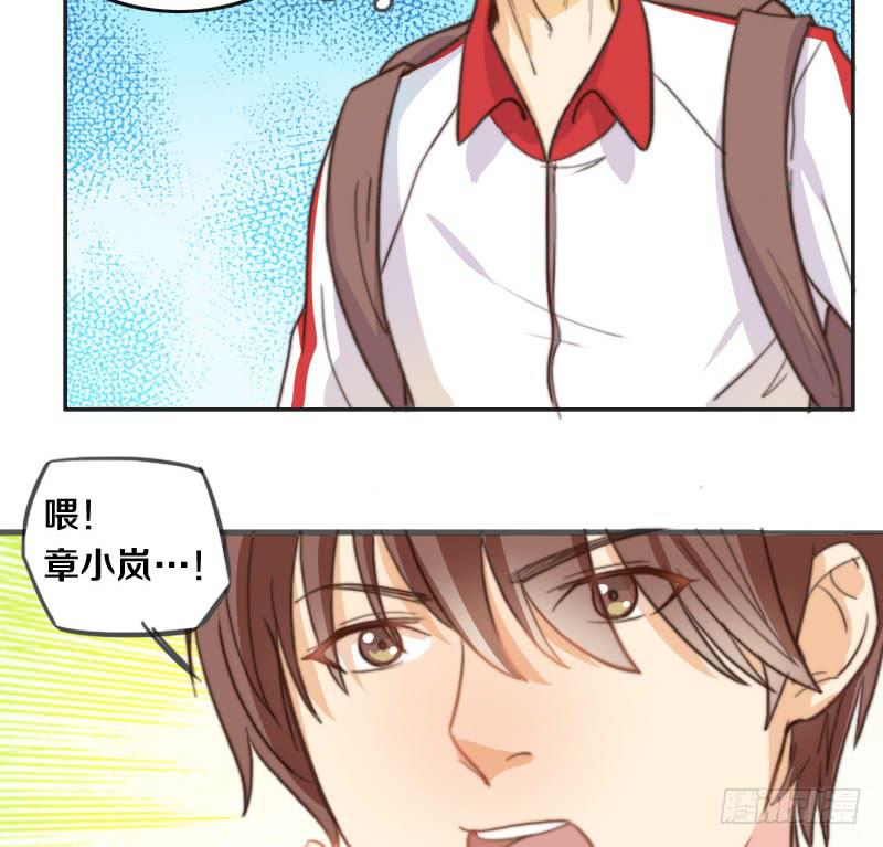 第10话 软绵绵的小姐姐-第10话