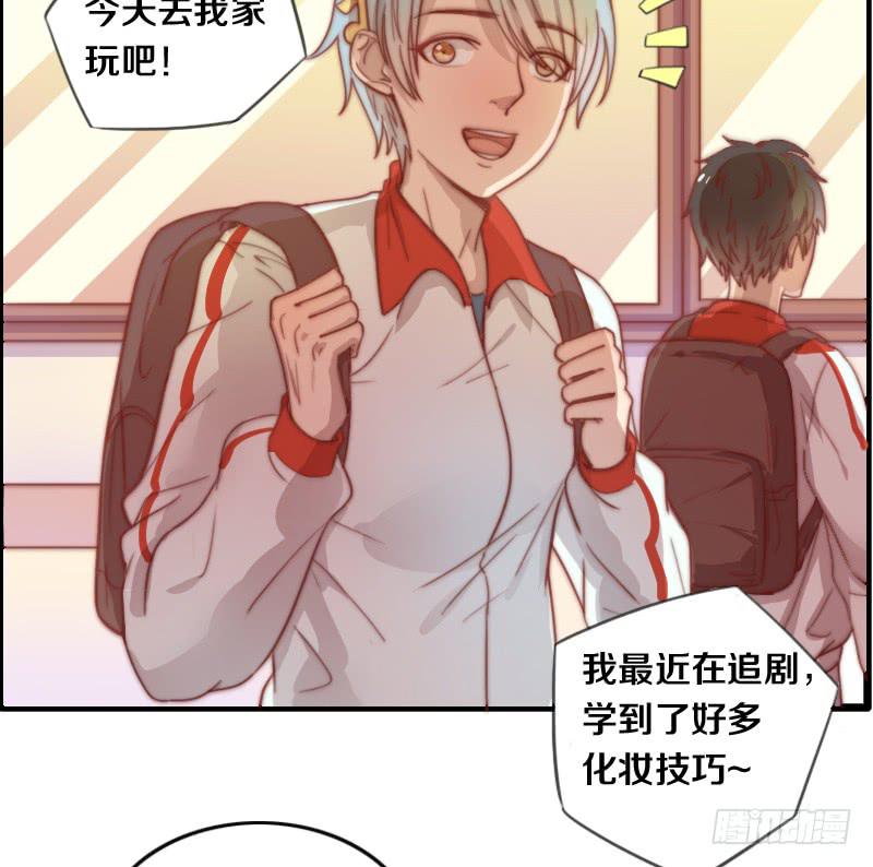 第10话 软绵绵的小姐姐-第10话