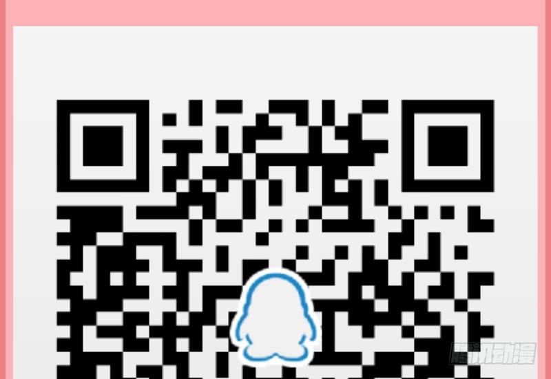 第10话 软绵绵的小姐姐-第10话