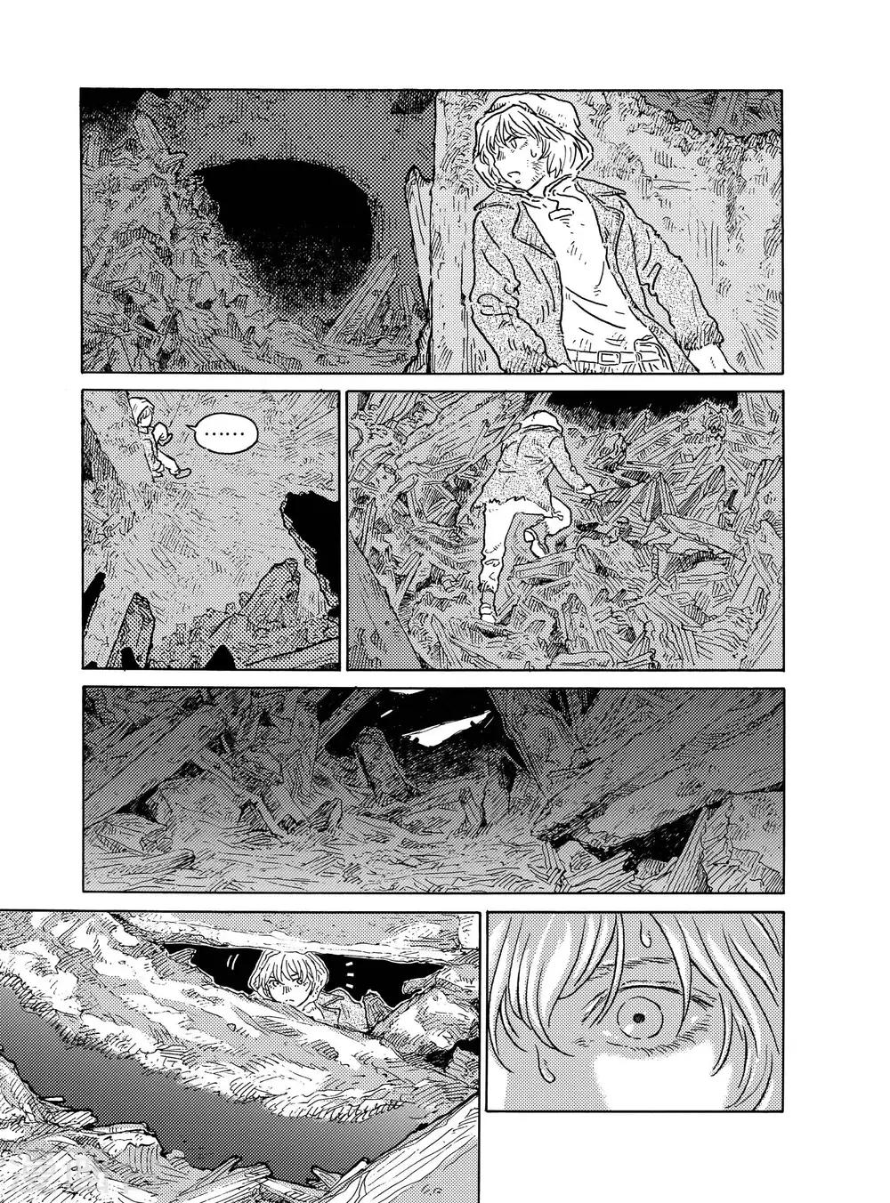 第2话 人类病上-第4话