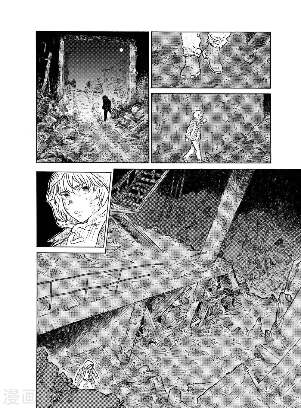 第2话 人类病上-第4话