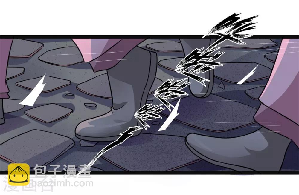 第2话 人死灯灭-第2话