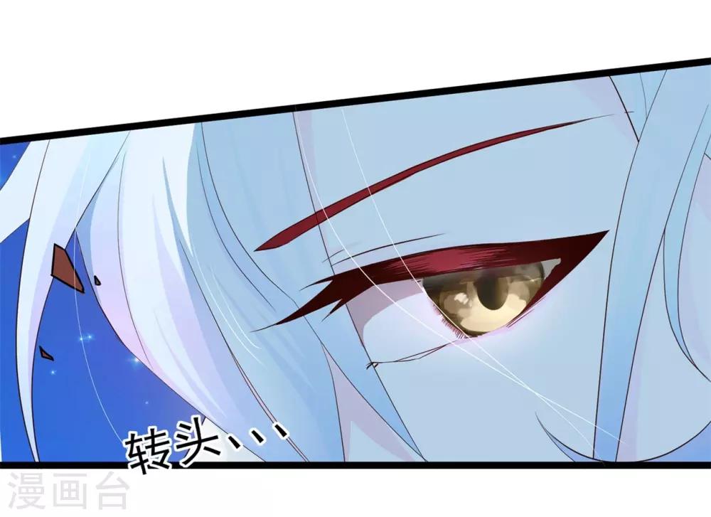 第2话 人死灯灭-第2话