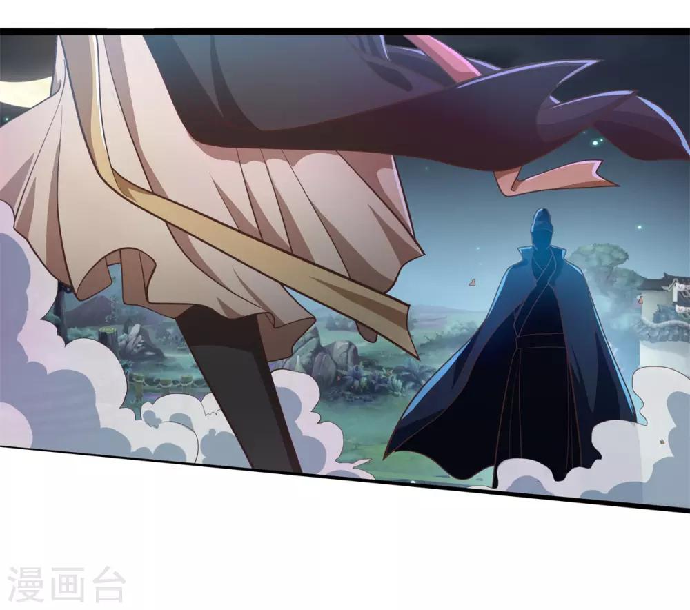 第11话 相见之前-第12话