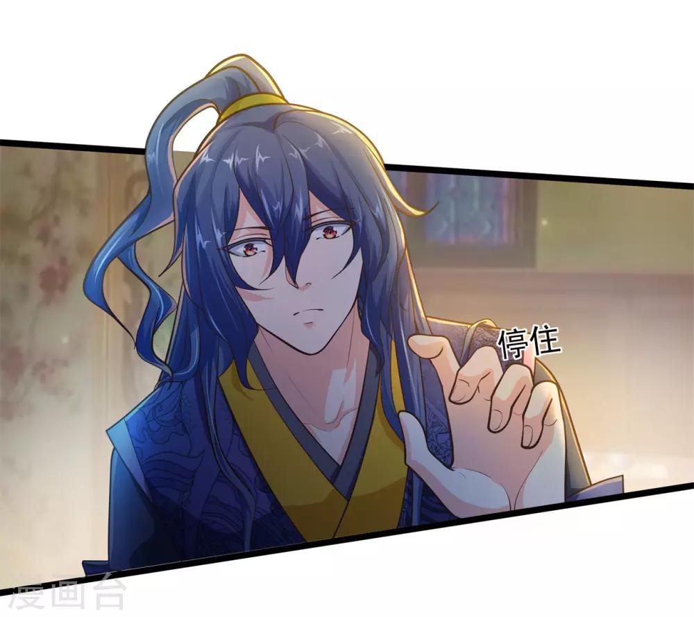 第11话 相见之前-第12话