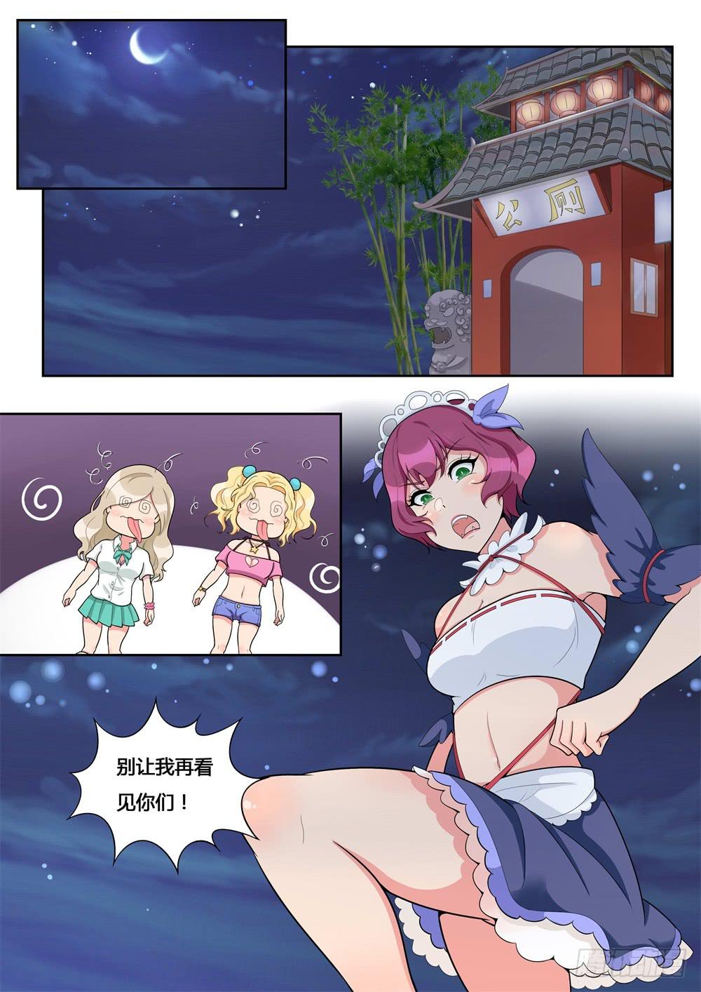 第22话 花火、歌声和悲鸣-第22话