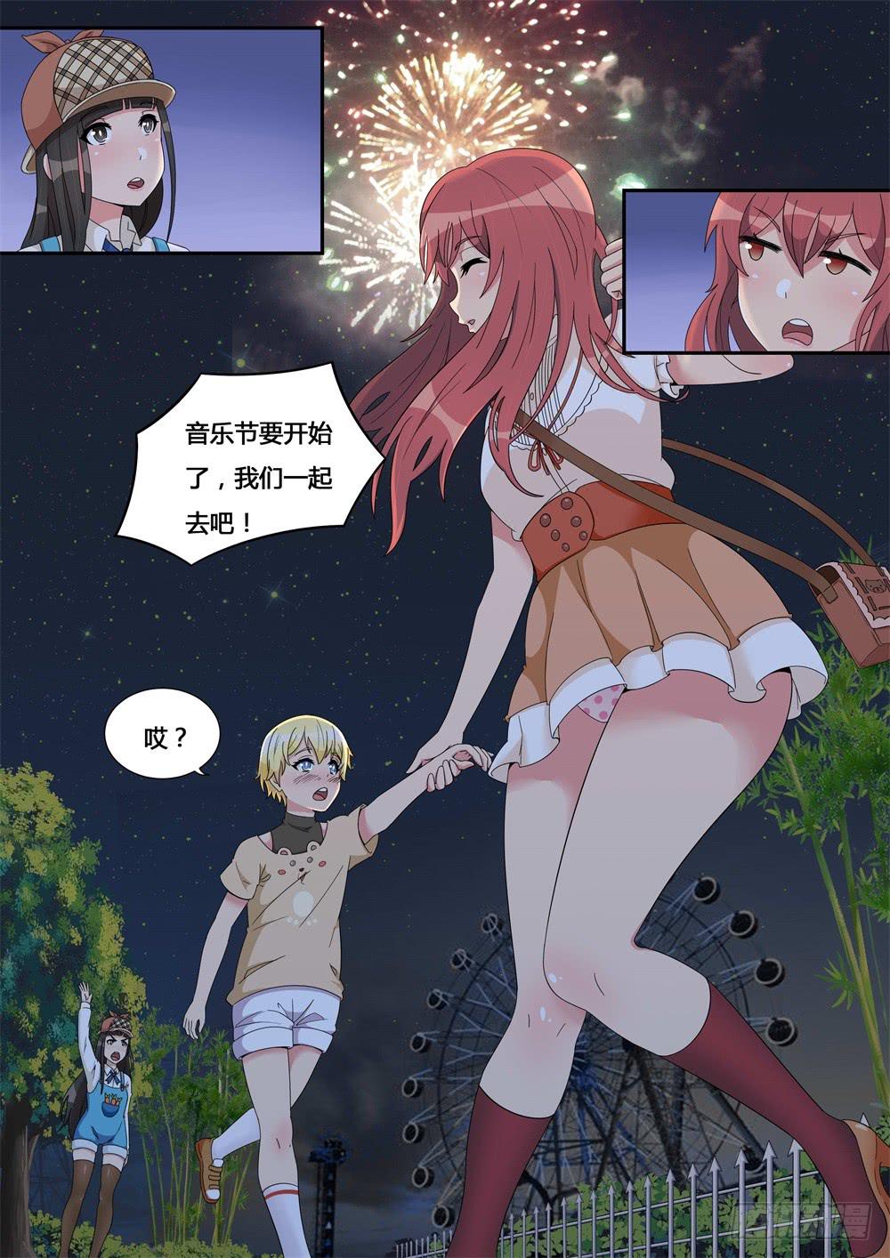 第22话 花火、歌声和悲鸣-第22话