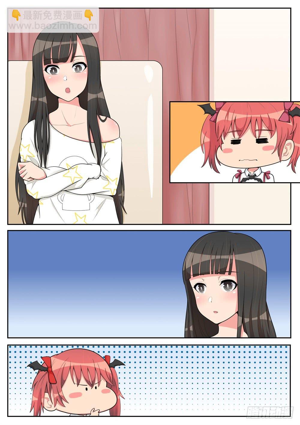 第28话 一直喜欢你-第28话