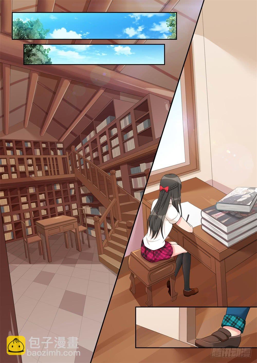 第4话 道歉不成反被打-第4话