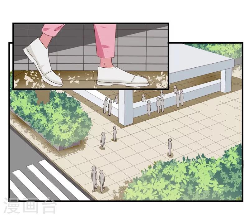 第2话 坑女儿的爹-第2话