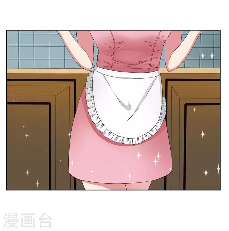 第13话 我的&ldquo;女装大佬&rdquo;-第14话