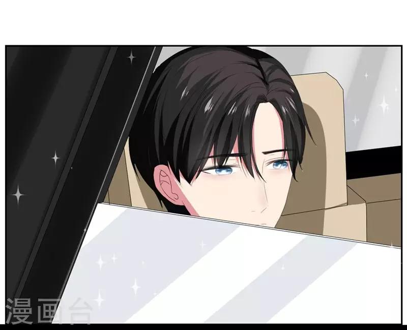 第15话 突然出现的兵哥哥-第16话