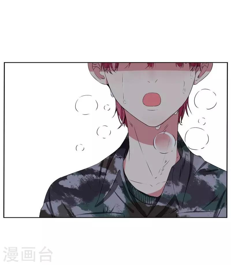 第18话 我会一直盯着你-第20话