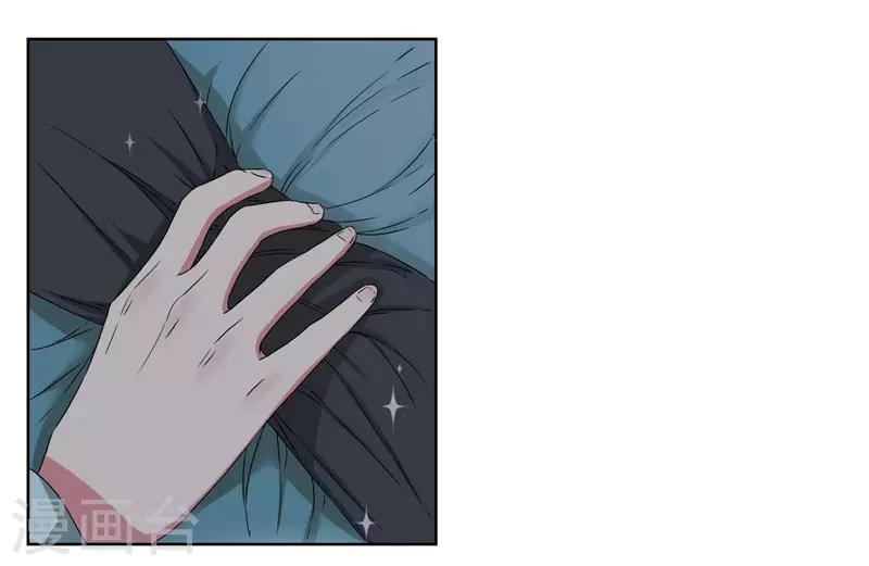 第22话 你永远都是我的仆人-第24话