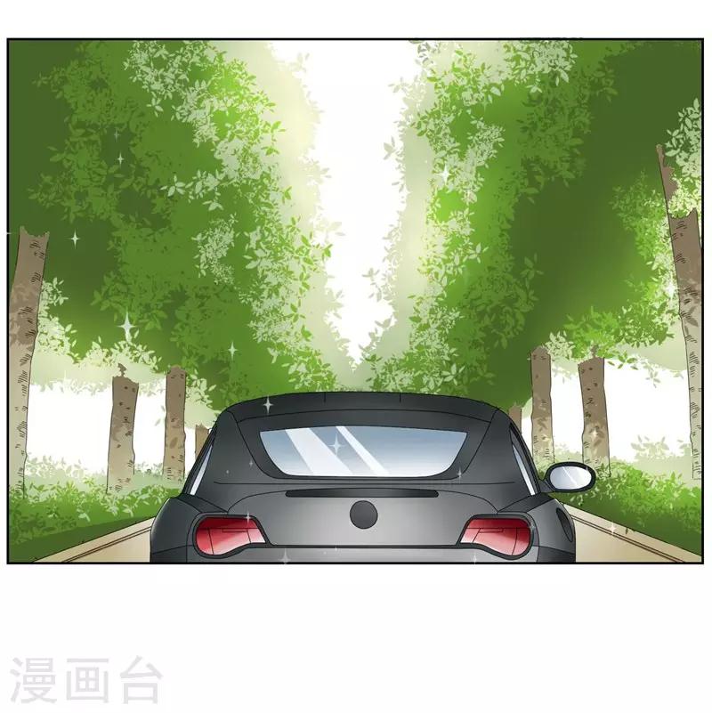 第26话 暧昧的气氛-第28话