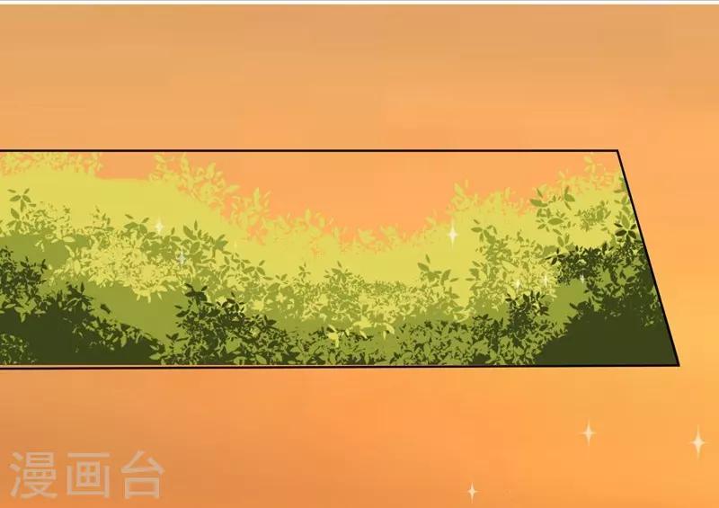 最终话 我喜欢你！-第42话